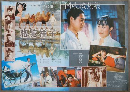 博洛尼亚美术学院 Hotel management diploma